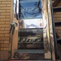 تنور|اجاق گاز و لوازم برقی پخت‌وپز|برخوار, |دیوار