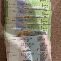 اسکناس جمهوری و خارجی|کلکسیون سکه، تمبر، اسکناس|یزد, |دیوار