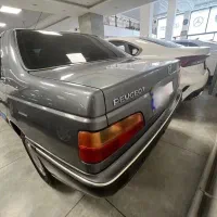 پرشیا سال ۹۳ خاص