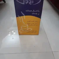 سماور گازی آپولون ۶ لیتری
