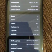 آیفون Xs max|موبایل|مهاباد (آذربایجان غربی), |دیوار