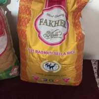 برنج نیم دانه معطر کام فیروز