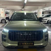 فروش فوری ال۷ سبز نقدو اقساطی