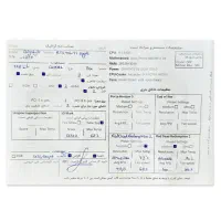 گرافیک Gigabyte RTX 4060 TI Eagle گارانتی آواژنگ|قطعات و لوازم جانبی رایانه|مشهد, راهنمایی|دیوار