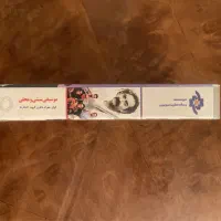 دوربین فیلمبرداری شهرام ناظری وکامکارها|دوربین عکاسی و فیلم‌برداری|تهران, قبا|دیوار