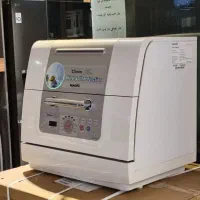 ظرفشویی رومیزی مجیک کره اصل آکبند