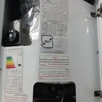 فروش آبگرمکن دیواری