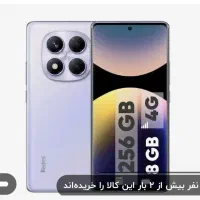 ردمی نوت 14 پرو