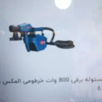 پیستوله برقی رنگ آمیزی