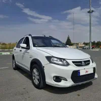 کوییک اتومات فول پلاس