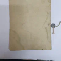 سند عتیقه خام منگوله دار سُربی