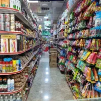 استخدام نیروی خانم جهت کار در هایپر
