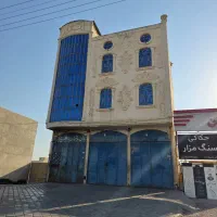 فروش ساختمان تجاری مسکونی