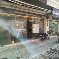 پیک بدون موتور