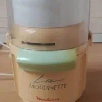 مولینکس
