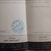 توسان 2014|خودرو سواری و وانت|مشهد, شهید فرامرز عباسی|دیوار