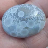 سنگ سلیمانی باباقوری لامه