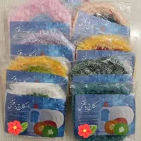 فروش عمده اسکاچ نرمین بافت