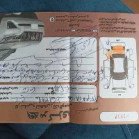 ساینا دوگانه|خودرو سواری و وانت|بندرعباس, |دیوار