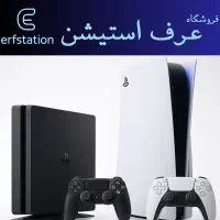 فروش دیتای PS4 به همکار قیمت همکاری