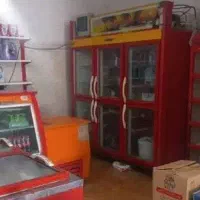 وسایل سوپرمارکت