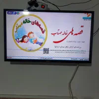 تلویزیون سامسونگ ۳۲اینچ|تلویزیون و پروژکتور|زاهدان, |دیوار