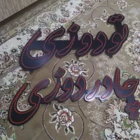 فروش الایدی روی شیشه