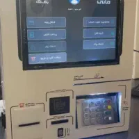 /خودخودپرداز/کشکشلس|فروشگاه و مغازه|زاهدان, |دیوار