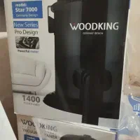 جاروبرقی وود کینگ ۷۰۰ با قدرت ۱۴۰۰