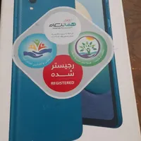 سامسونگ Galaxy A02 با حافظهٔ ۳۲ گیگابایت|موبایل|رشت, حمیدیان|دیوار
