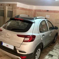 اطلسS