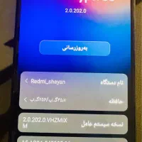 شیائومی نوت 12s