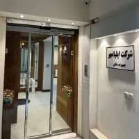نیروی اداری خانم