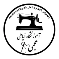 آموزش دوره های تخصصی خیاطی