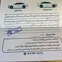 پراید ۱۳۲ مدل ۸۹|خودرو سواری و وانت|شیراز, زیباشهر|دیوار