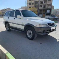 موسو ۲۳۰۰ بدون رنگ