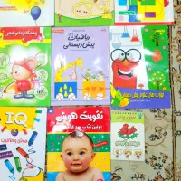 تعدادی کتاب کودکان از ۳ سال به بالا نو نو|کتاب و مجله آموزشی|شیراز, آبیاری|دیوار