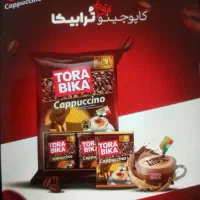 کاپو چینو تروبیکا