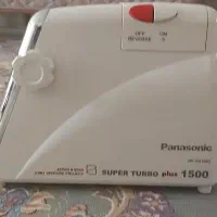 چرخ گوشت