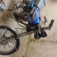 موتور مدل 90 پلاک ملی