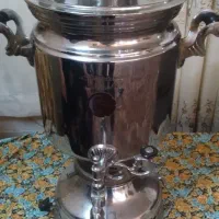 سماور ۲۰ لیتری