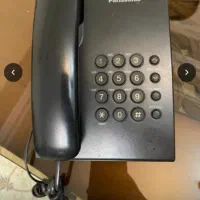 فروش خط تلفن ثابت