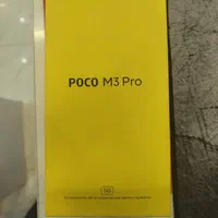 شیائومی پوکو M3pro 5G