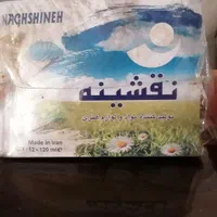 روغن بزرگ 120میل|حراج|تهران, تهران‌نو|دیوار