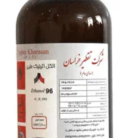 بطری خالی|ظروف نگهدارنده، پلاستیکی، یک‌بارمصرف|تهران, سازمان برنامه شمالی|دیوار