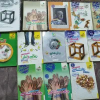 کتابهای تخصصی کنکور فرهنگیان و سراسری رشته انسانی|کتاب و مجله آموزشی|رامهرمز, |دیوار