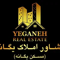 واحد-اداری-تجاری-170متر-چهارراه-سعدی