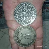 عتیقه|کلکسیون اشیاء عتیقه|قشم, |دیوار