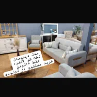 مبلمان مینیمال راحتی کلاسیک سلطنتی|مبلمان خانگی و میز عسلی|بهارستان, |دیوار