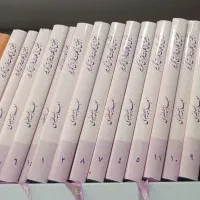 مجموعه ۱۴ جلدی کتاب التحقیق علامه مصطفوی